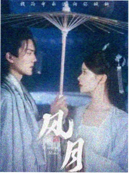 新大师兄影视 北纬三十度 剧集在线